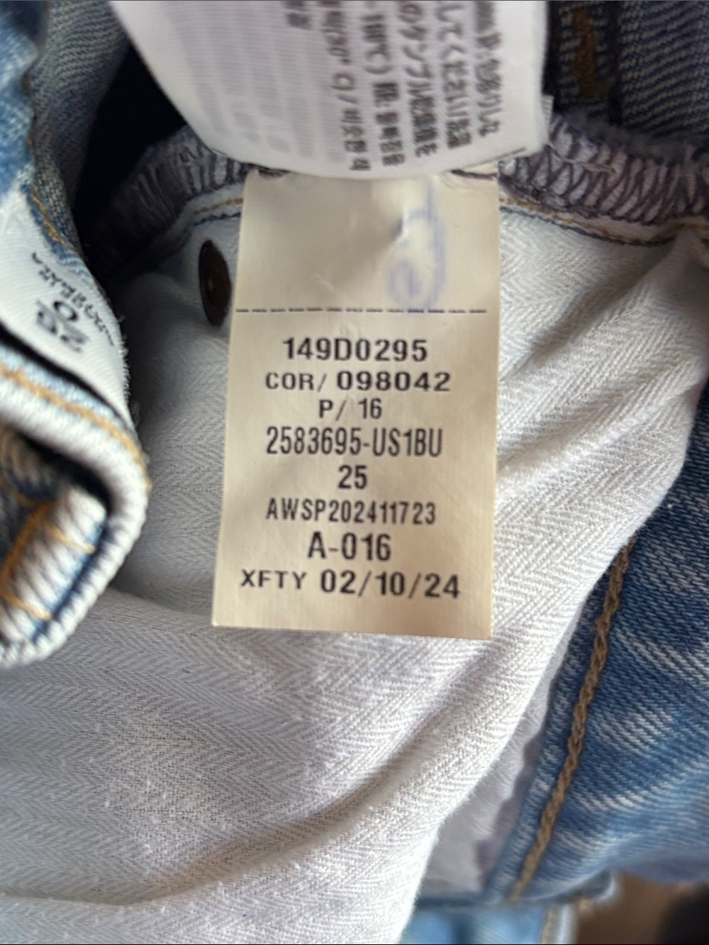 Abercrombie & Fitch 4" Mom Jean Short High Rise Light Wash Blue Y2K Size 0/25 - Picture 5 of 5